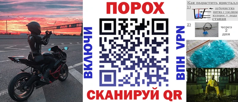АМФЕТАМИН 98% Белая Холуница