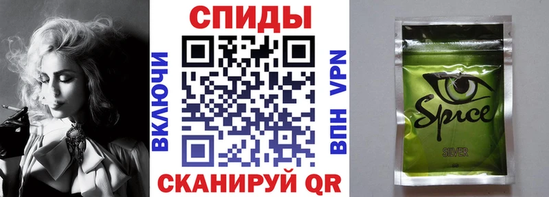 mega рабочий сайт  Белая Холуница  БУТИРАТ буратино 
