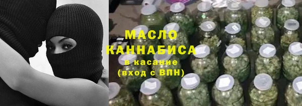 сатива Остров