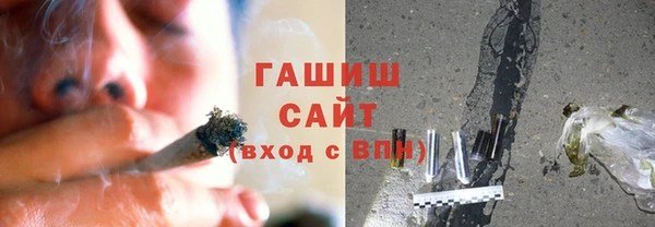 бошки Богородицк