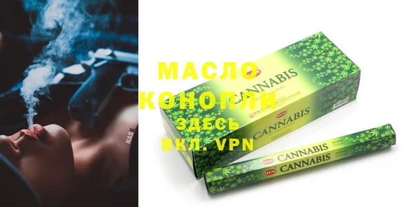 ешки Осинники