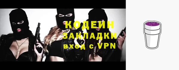 а пвп мука Белокуриха