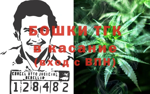прущий лед Беломорск