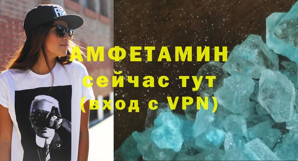 а пвп мука Белокуриха