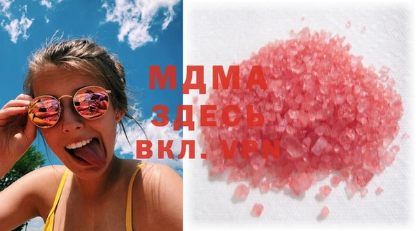 трава Богданович