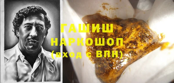 бошки Богородицк