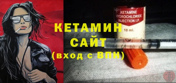 сатива Остров