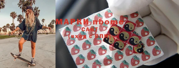 прущий лед Беломорск