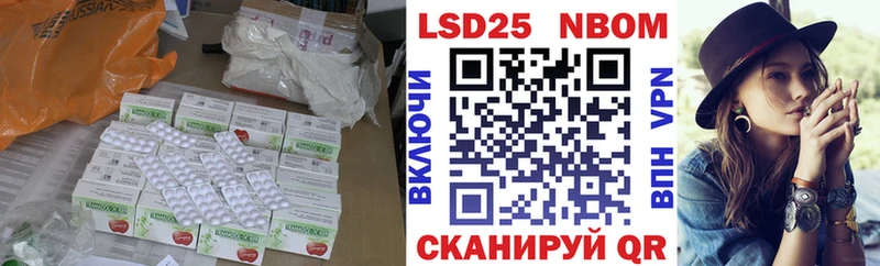 Лсд 25 экстази ecstasy ОМГ ОМГ как войти Белая Холуница
