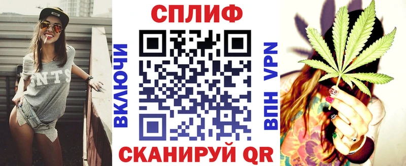 Бошки Шишки марихуана  Белая Холуница 